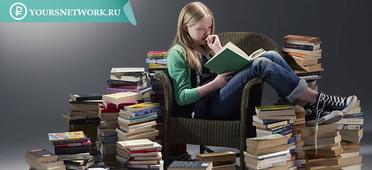 Книги по профориентации: список лучших произведений для детей и взрослых